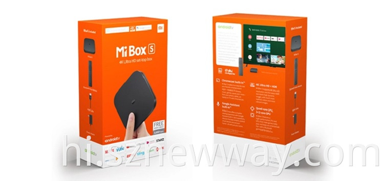 Mi TV Box